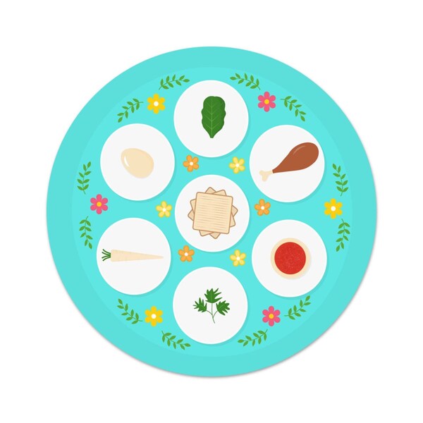 Modern Seder Plate Etsy