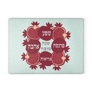 Rosh hashanah decor / Shana Tova blessings   cutting board