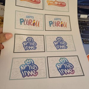 Purim Gift Tags, Printable Tags for Purim 2023, Mishloach Manot ...