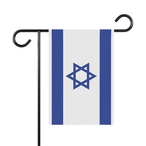 Israel flag , Welcome Sign Garden Banner,  Garden flag  stand with ISARAEL   From Israel with Love , Flag of Israel custom