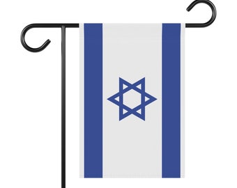 Israel flag , Welcome Sign Garden Banner,  Garden flag  stand with ISARAEL   From Israel with Love , Flag of Israel custom
