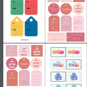 Purim Gift Tags, Printable Tags for Purim 2023, Mishloach Manot ...