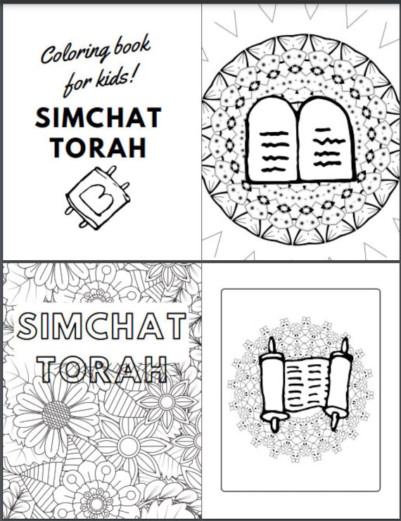 Simchat Torah bulletin board -- Paint white bulletin board paper with tea  bags to make parchment Children waterc…
