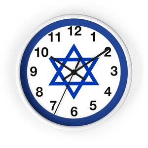 Israeli Flag Wall Clock , Star of David image 8