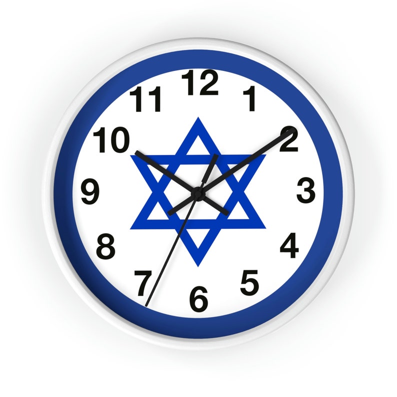 Israeli Flag Wall Clock , Star of David image 8