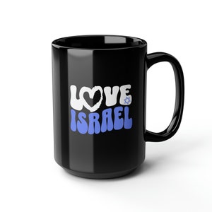 Mug noir Love Israël, 15 oz