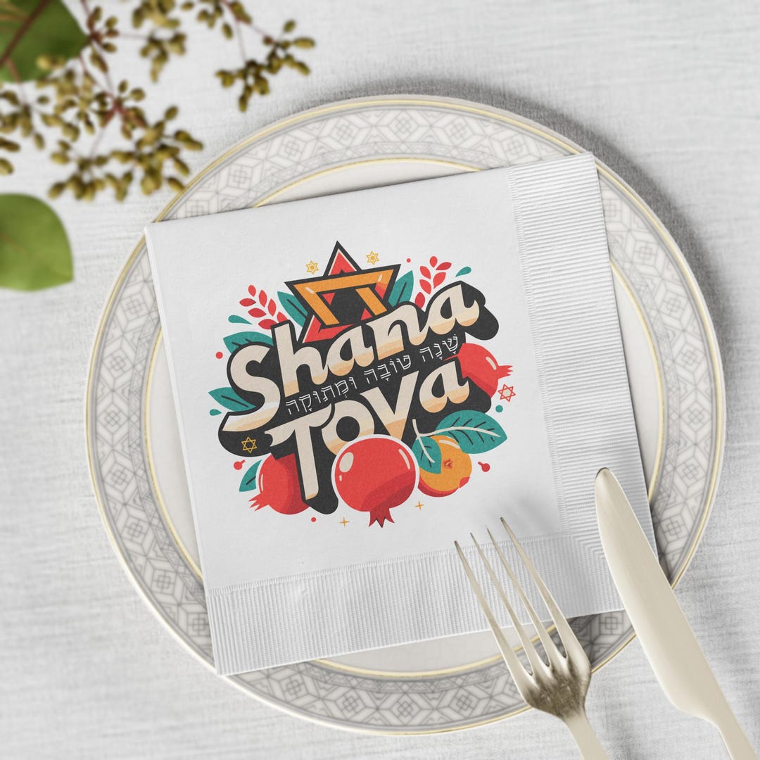 Rosh Hashanah Paper Napkins, Jewish New Year Decor, White Coined ...