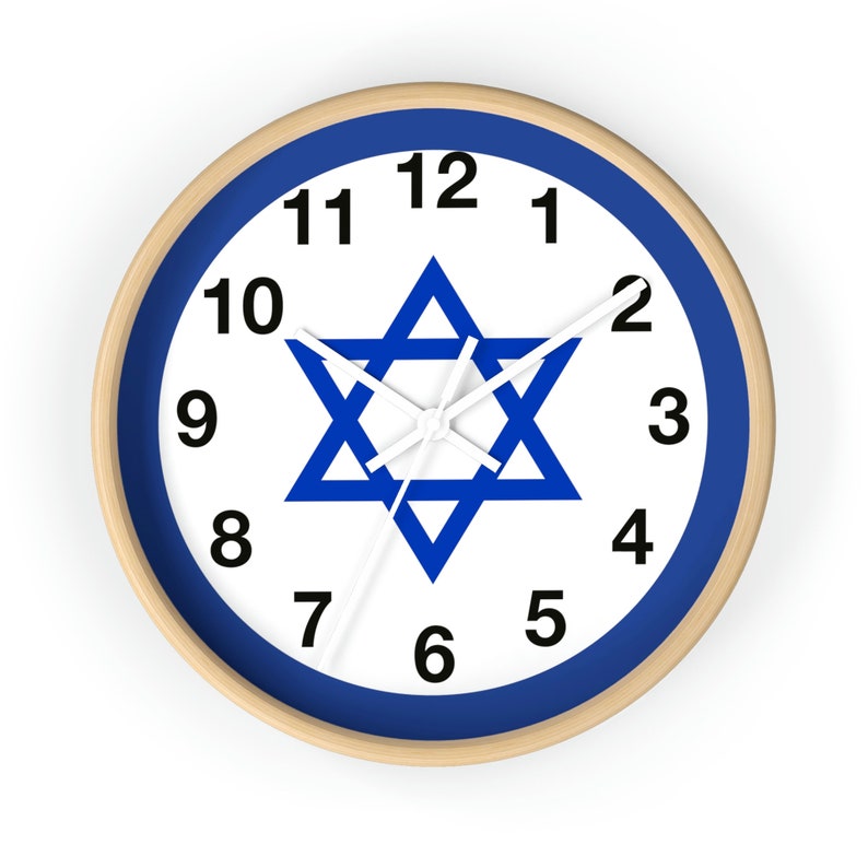 Israeli Flag Wall Clock , Star of David image 10