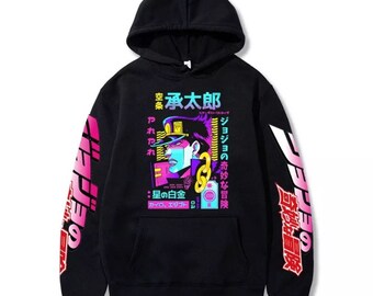 hoodie jojo