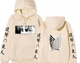 aot sweater