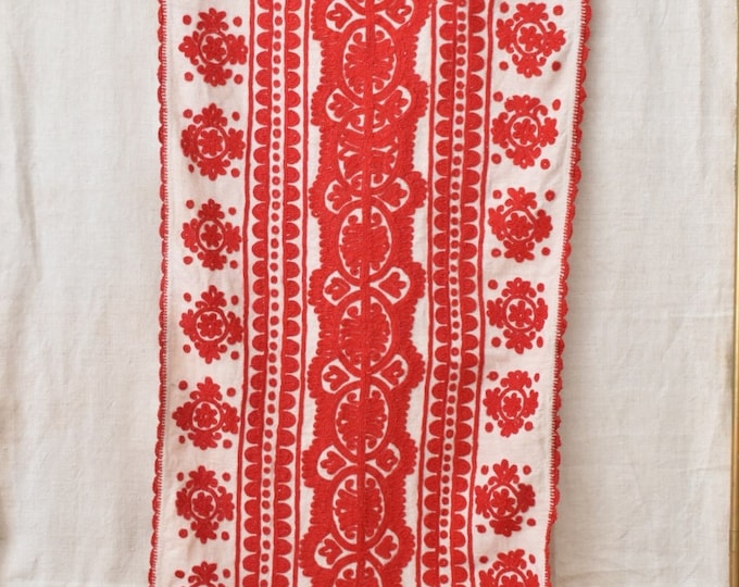 Vintage Transylvanian Embroidered  Panel. 200 x 70 cm