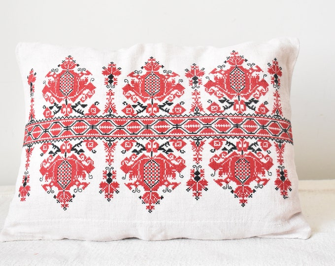 Antique Vintage Hungarian Cushion Cover