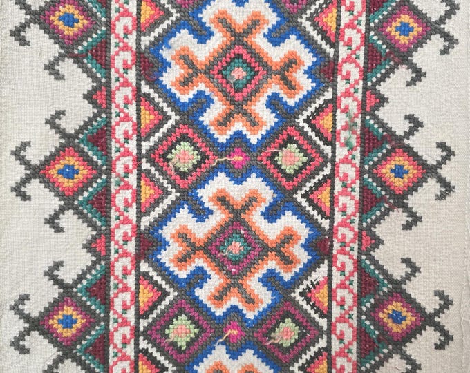 Vintage Romaniam Embroidered  Panel