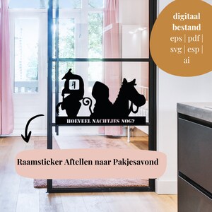 Op de afbeelding: Een zwart-witte raamsticker met een silhouet van een kameel en een muis. De sticker zegt "HOEVEEL NACHTJES NOG?" en "Raamsticker Aftellen naar Pakjesavond".