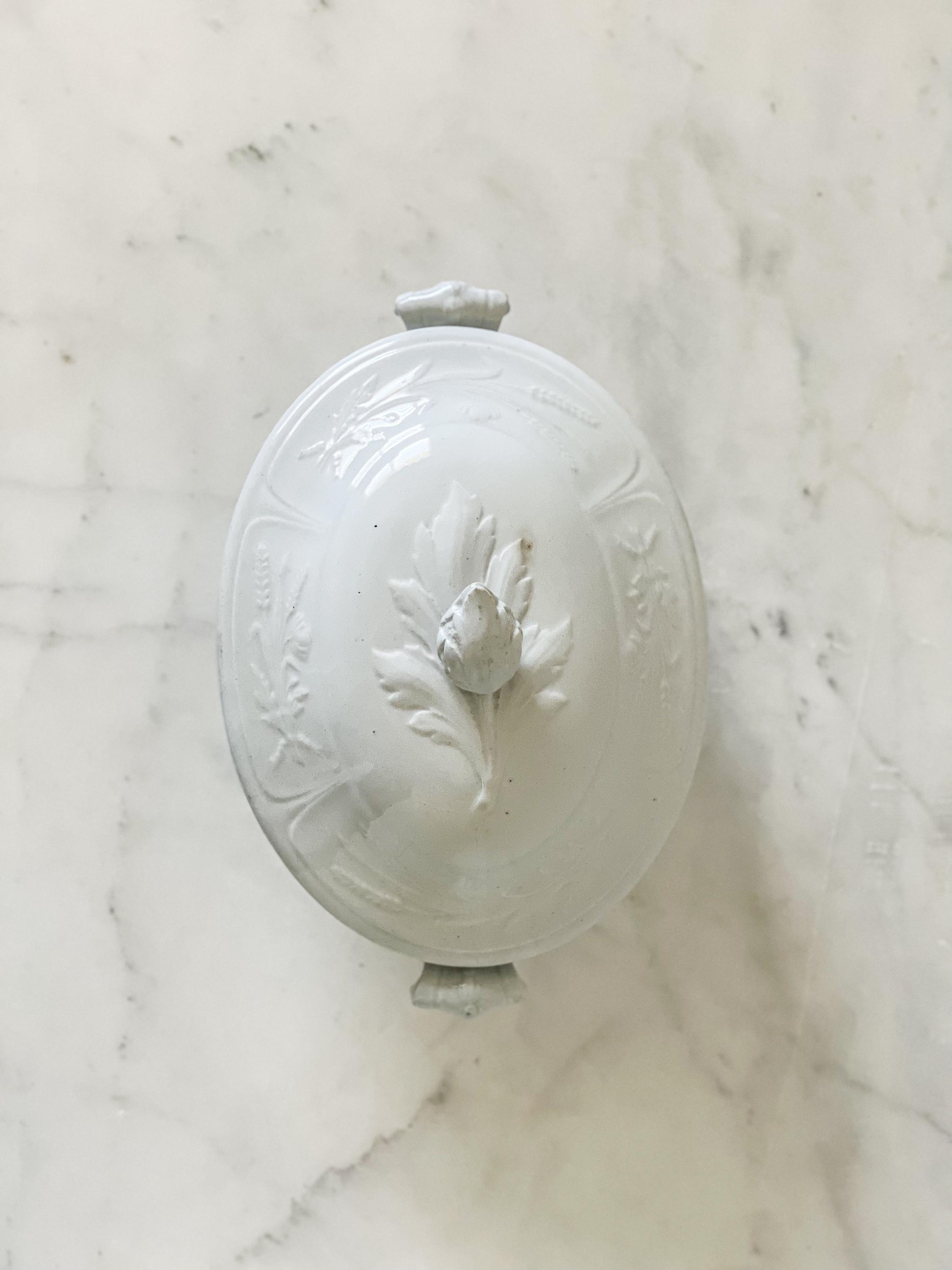 Ironstone Tureen - Etsy 日本