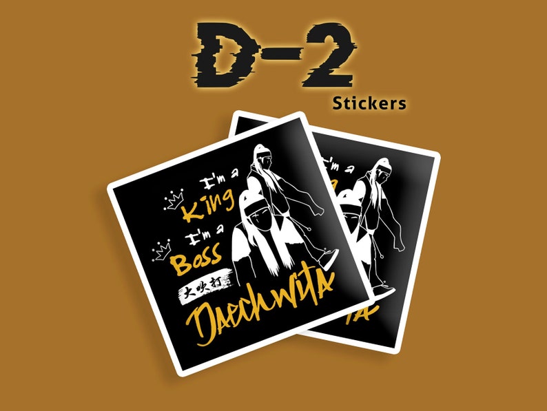Kpop Printable, Kpop Digital, Kpop Digital Art, Kpop Print, Kpop Shirt ...
