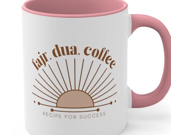 Fajr, Dua, Coffee, Success Mug, Muslim, Islam Mug, Islamic Gift, Ramadan, Eid Gift, Muslim Coffee, Muslim Graduation Gift