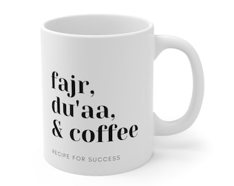 Fajr, Du&#39;aa, Coffee, Success Mug, Minimalist, Muslim, Islam Mug, Islamic Gift, Ramadan, Eid Gift, Muslim Coffee, Muslim Graduation Gift