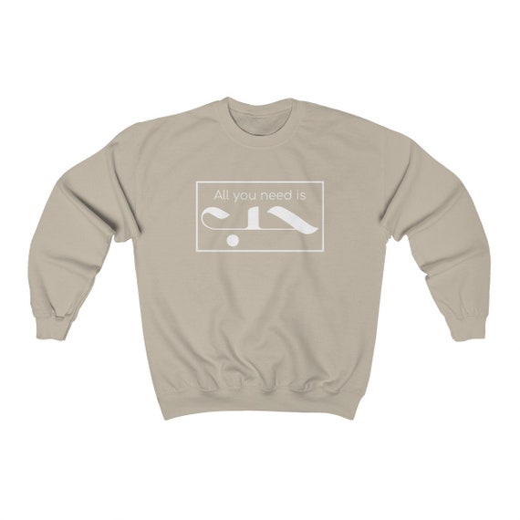 Love Arabic Text T-Shirt & Gift | Awesome Ramadan/ Eid Gift Love Arabic Text T-Shirt & Gift | Awesome Ramadan/ Eid Gift