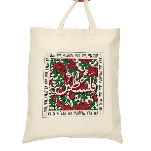 Palestine Arabic Tote Bag, Viva Viva Palastina, Falasteen, Free Palestine, Palestine Pin, Sticker, Ceasefire Now, Freedom, Falastina, Gaza