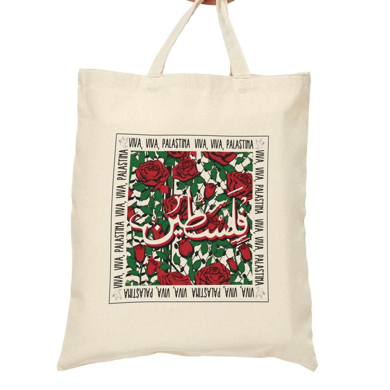 Chutzpah Tote Bag – Alef Designs