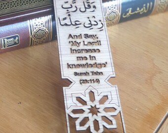Marque-page en bois - Inspiration islamique - Cadeau