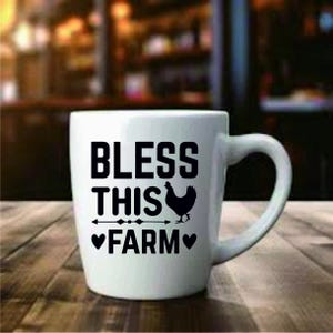 Bless this farm design .svg .pdf .png file  Cricut SVG - Silhouette File - Cricut Files - Silhouette Download - Cricut Download