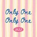 OnlyOneOnlyOne store logo