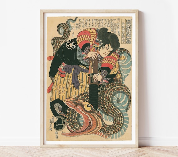 Jiraiya by Utagawa Kuniyoshi Poster, Early 18th Century Ukiyo-e
