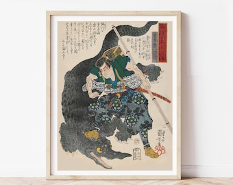 歌川国芳の宮本武蔵ポスター、18世紀初頭の浮世絵、日本の武士、伝説の