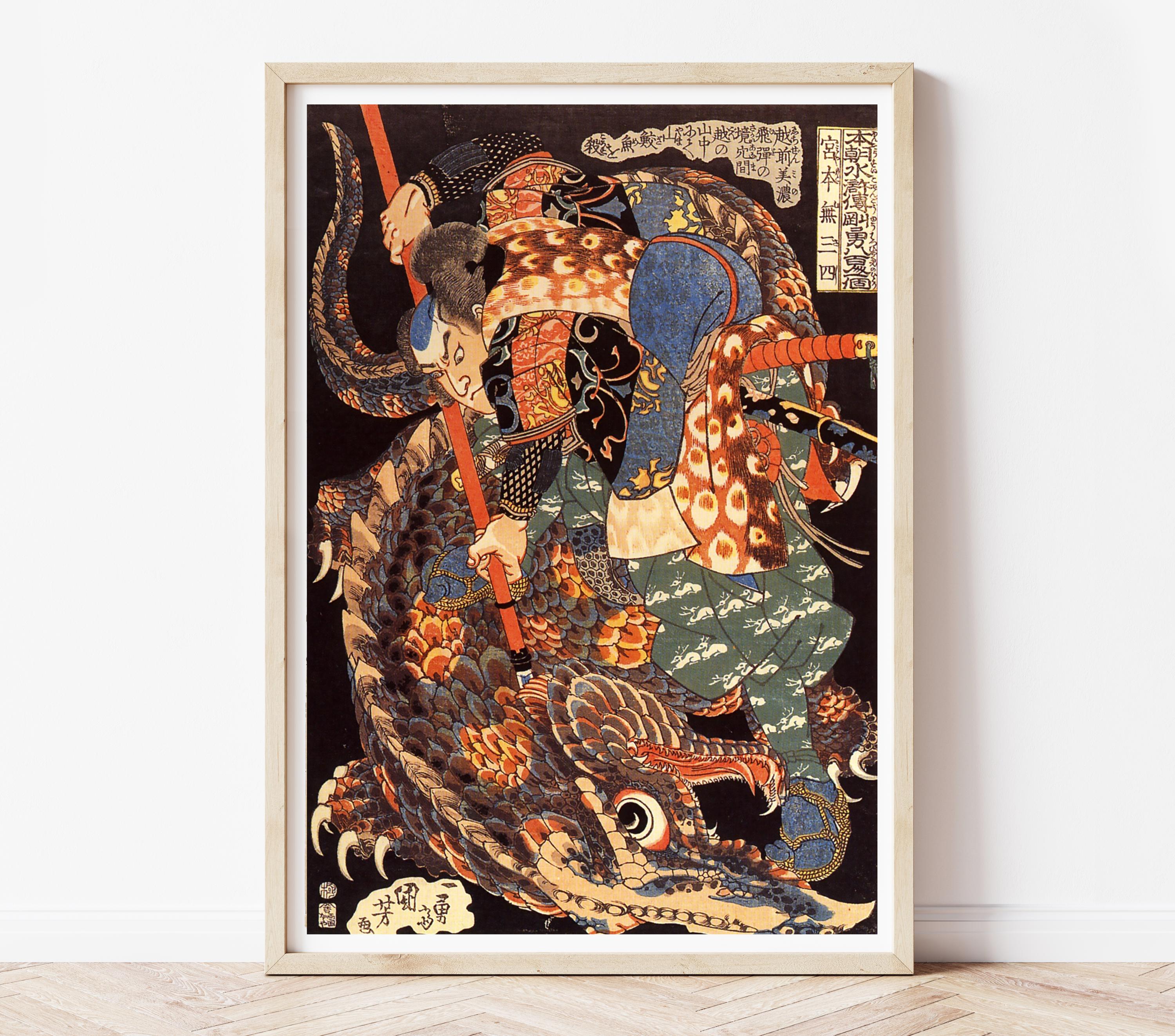 EDOYA 江戸屋のセル画　がきデカ　ムサシ il_fullxfull.6639719765_552d.jpg