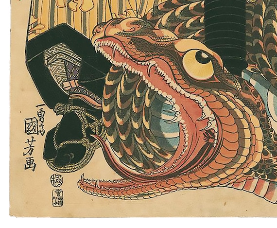 歌川国芳の自来也ポスター、18世紀初頭の浮世絵、日本の忍者戦士