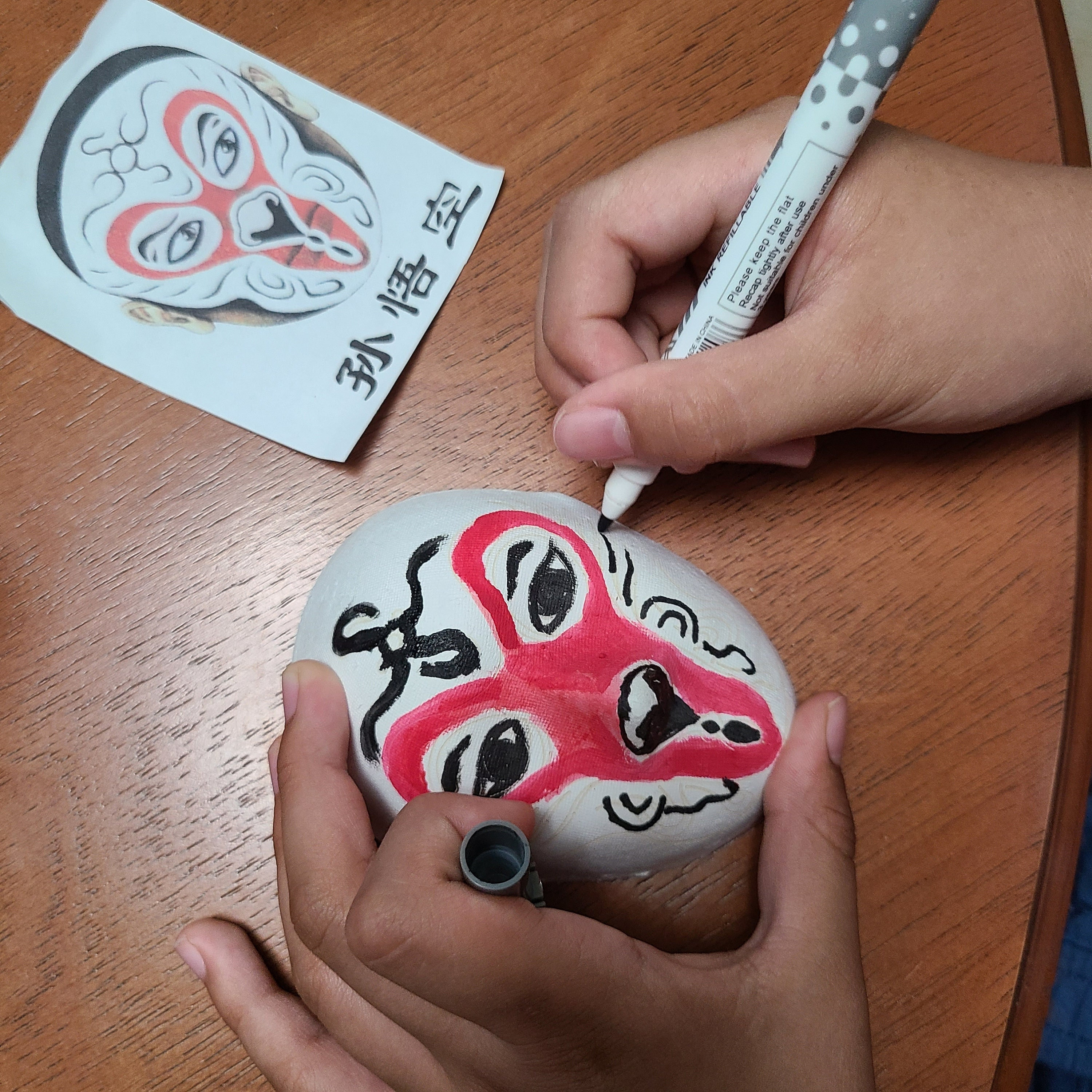 Chinese Monkey King Face Painting Sun Wukong Face Painting Etsy