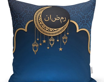 1pc Ramadan Kareem EID Mubarak Housse De Coussin Cadeaux - Temu France