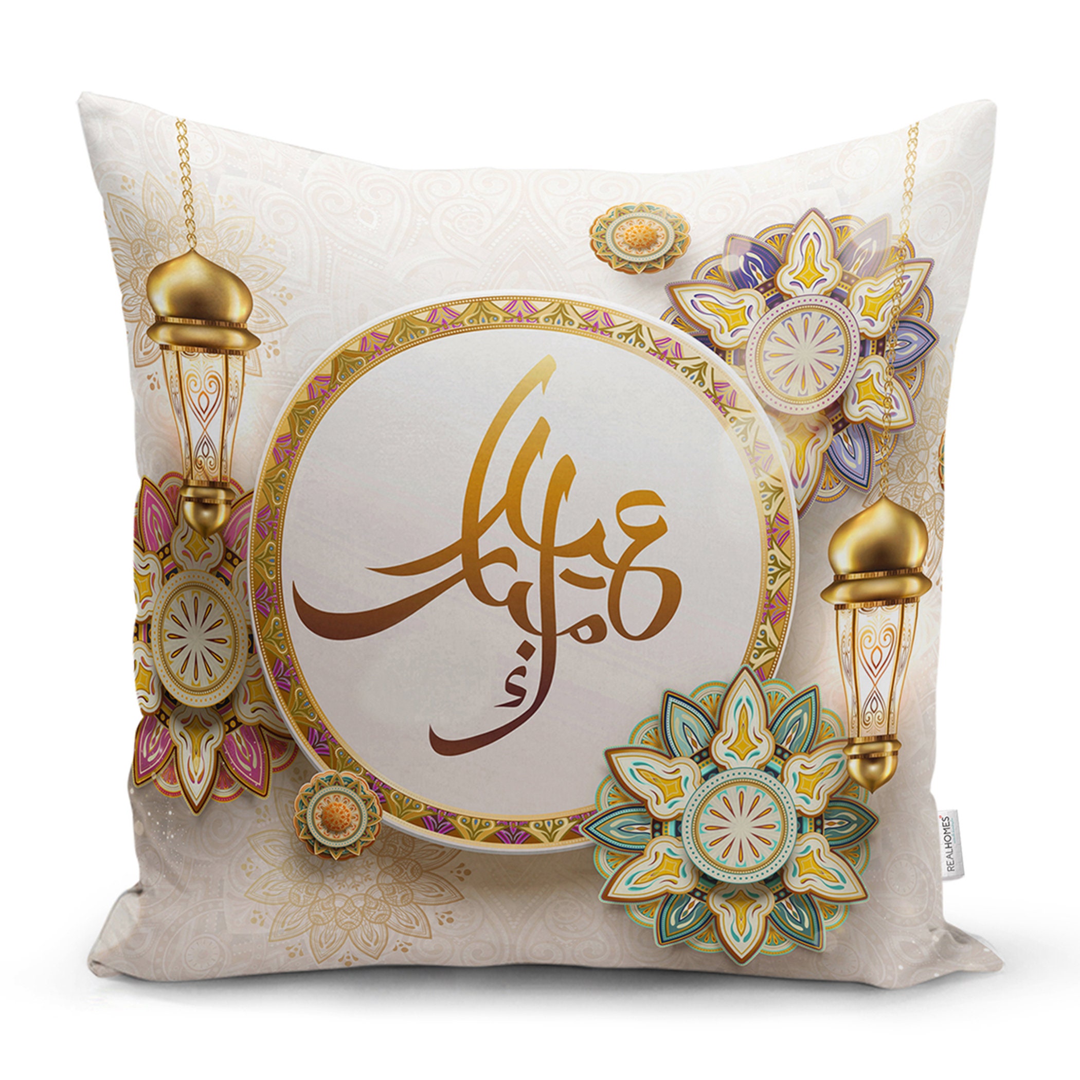 4 pièces taies d'oreiller du Ramadan, décoration du Ramadan, taies d' oreiller jetées du Ramadan, taies d'oreiller de l'Aïd Moubarak, housse de  coussin de taie d'oreiller du Ramadan Housse de lune Patter