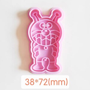 Cartoon Anpanman cookie cutter with stamp, biscuit mold, playdoh cutter, cake decoration mold 10