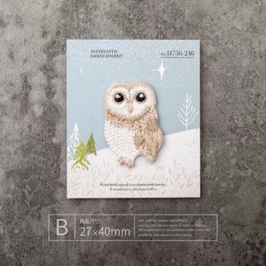 Owl  iron on, sew on patch, embroidery applique
