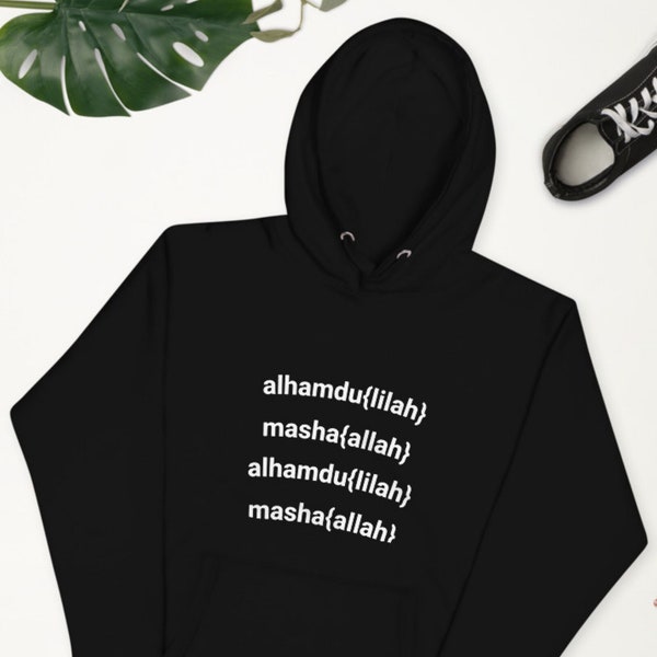 Islamic Hoodie Etsy