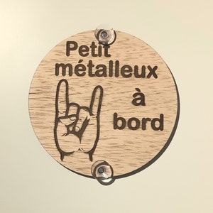 Bebé a bordo de madera, Ventosa bebé a bordo, Regalo de nacimiento original, Roca bebé a bordo, Regalo para bebé grabado con láser, Letrero bebé a bordo