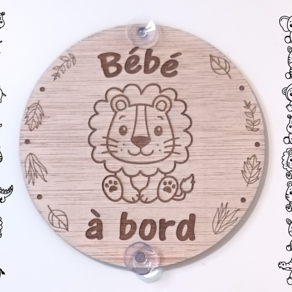 Plaque Bébé à bord avec ventouse, cadeau bebe personnalisable | Cadeau naissance personnalisé, accessoire bébé original, animaux de savane