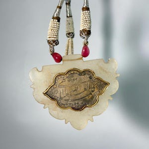 Mughal Style Arabic Calligraphy Pendant, Engraving Arabic Calligraphy, Thread Necklace, Ottoman Jewelry,