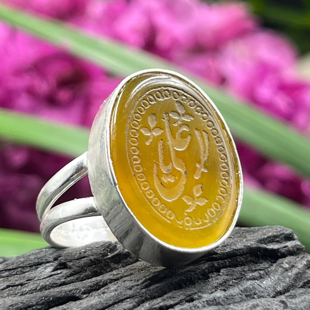 Islamic Rings Stone Names Ya Ali Agate Stone Ring | Islamic Calligraphy Signet Ring | Yellow ...