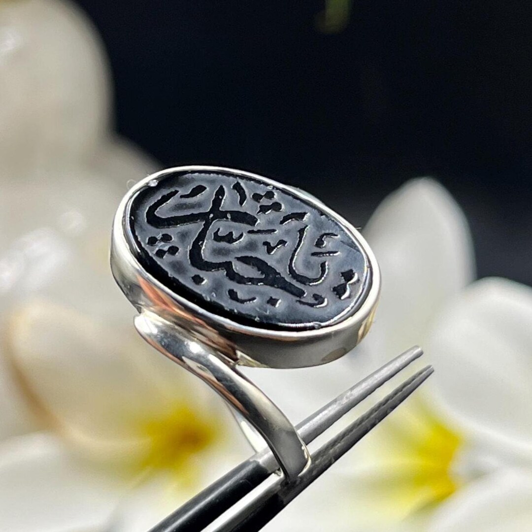 Black Agate Stone Ring , Silver 925 Ring , Ya Jabbar Ring , Agate Ring ...