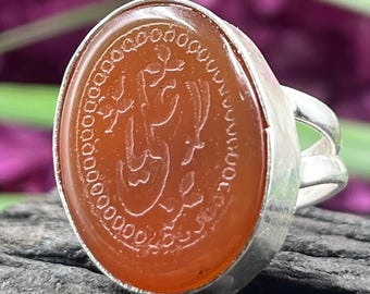 Anillo Ya Ali de ágata / Anillo sello con caligrafía islámica / Gema de ágata naranja en plata alemana / Joyería espiritual musulmana / Regalo para él