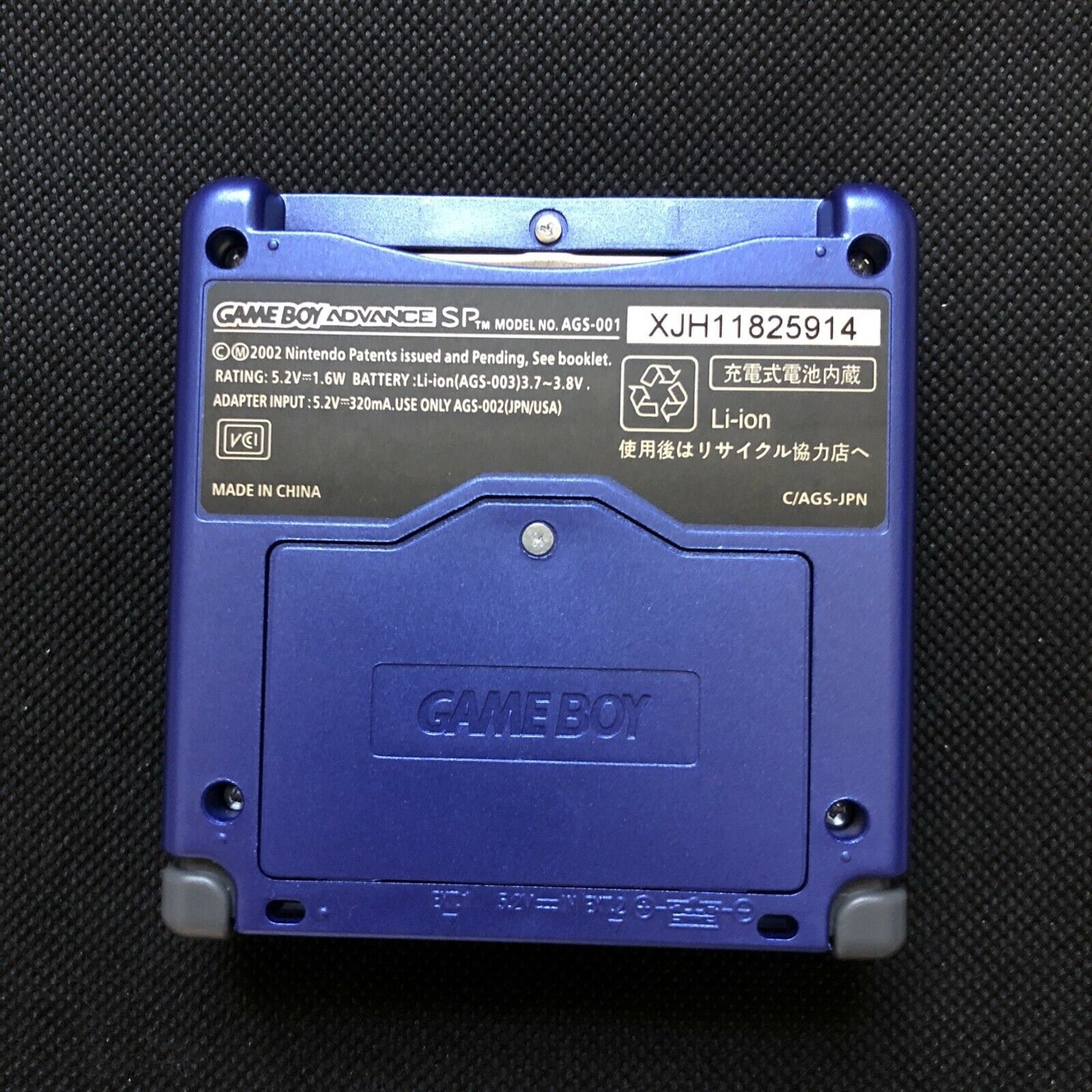 Nintendo Gameboy Advance SP Cobalt Blue AGS-001 Reconditionné Chargeur -   Canada