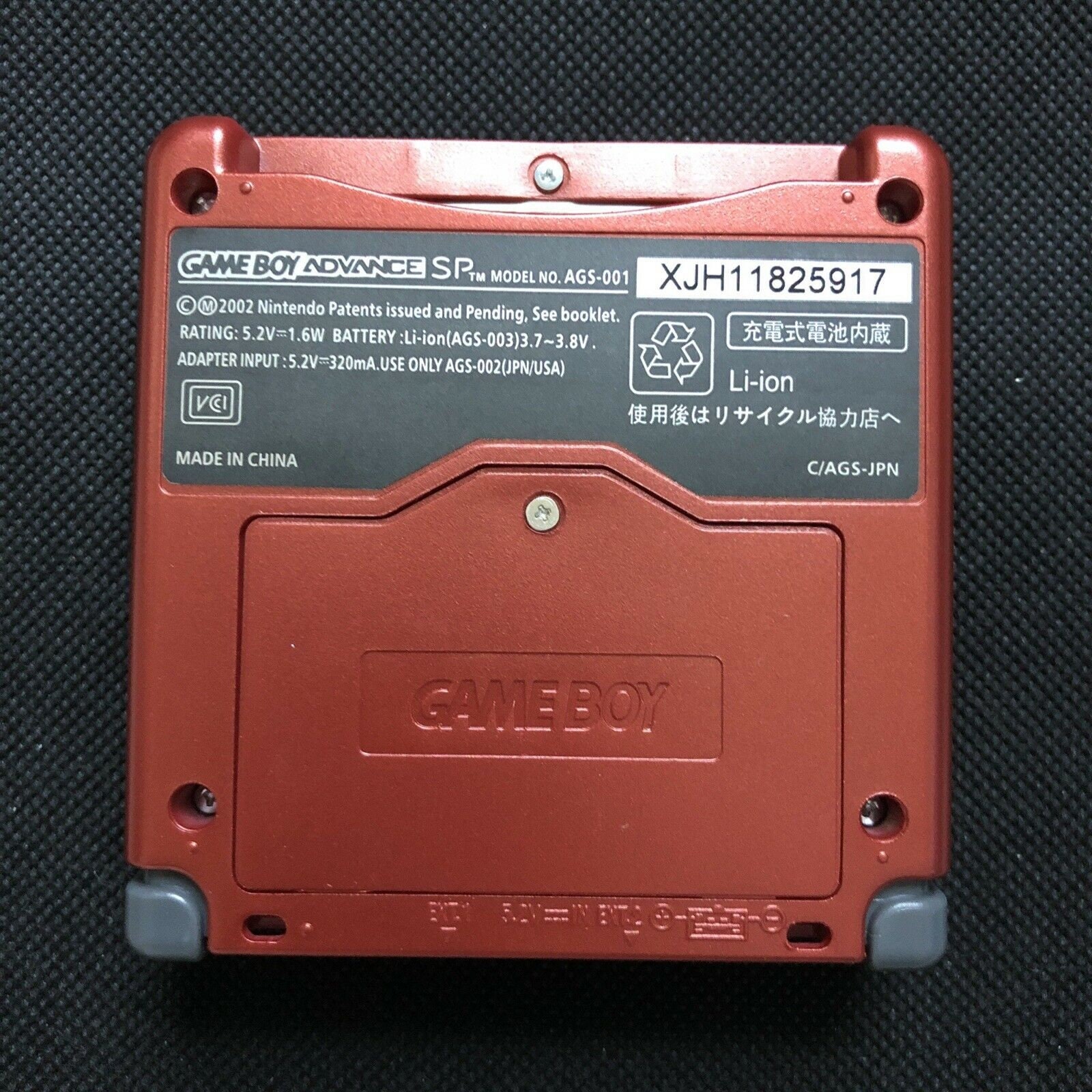 Amazon.com: Gameboy Advance Sp: Famicom Edition (Limited