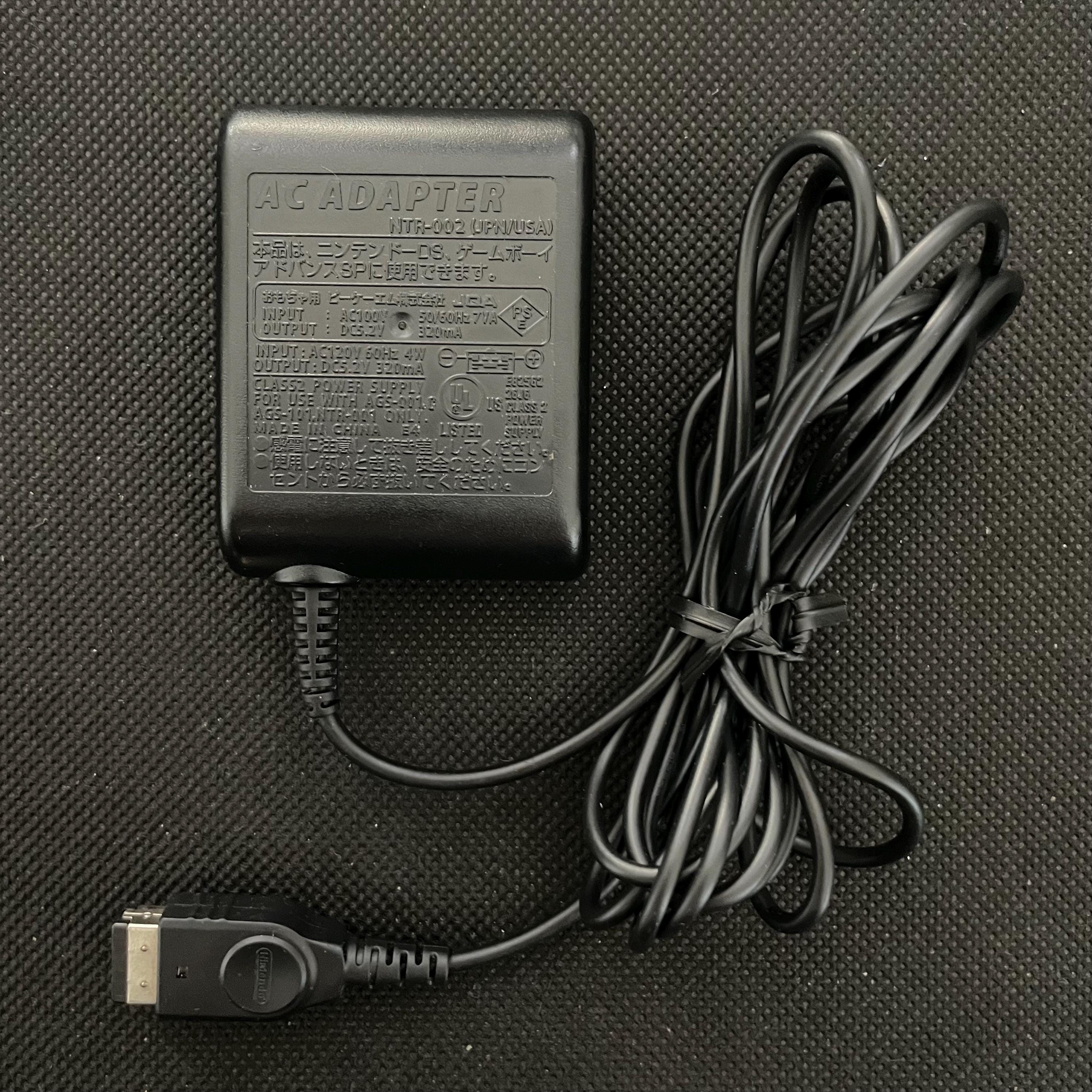 Game boy adapter - Etsy 日本