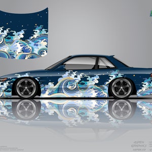 Never Ending Story Livery ~ Decal, Motorsport Livery, Digital Download File, Vehicle Wrap
