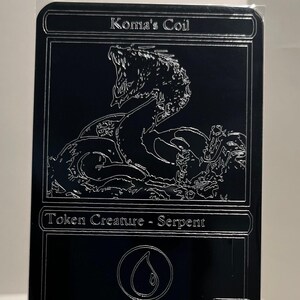 Koma's Coil Token Creature - Serpent