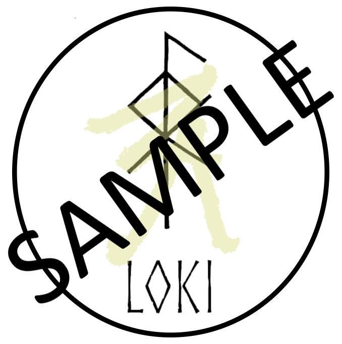 Loki Activated Sigils & Sigil Guide Working With Demon Magic Book of ...
